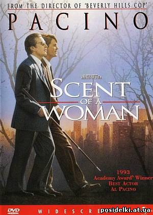 Запах женщины / Scent Of A Woman (1992) HDRip