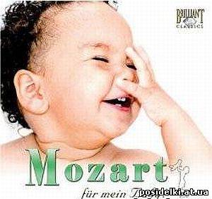 Classics fur mein Baby (Mozart) Vol.2 / Классика для ребёнка (Моцарт)