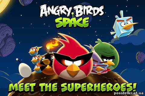 Angry Birds Space HD 1.0.1 [iPAD]