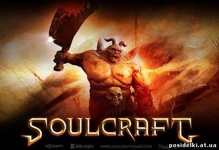 SoulCraft [RPG для Андроид]
