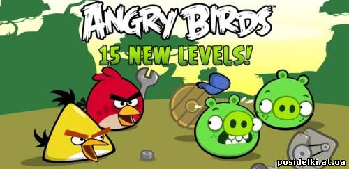 Angry Birds `Bad Piggies` (AdFree & Free Shoping) – птички против свиней